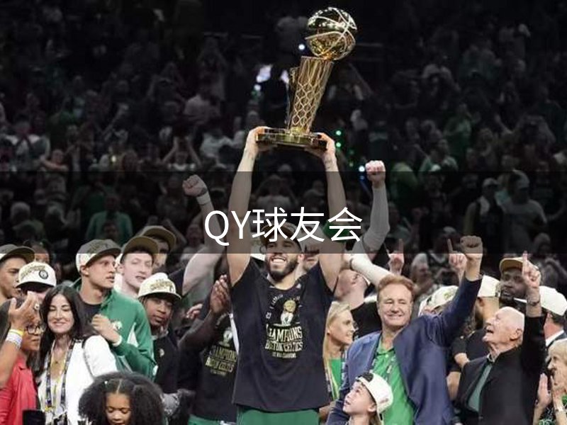 品牌起源
